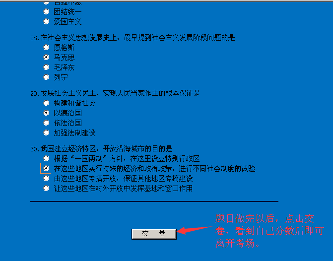 D5C413F55D229E5C88636163B68_D7B95AC0_5925.png